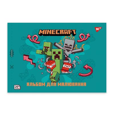 Альбом для малювання А4 20арк. MINECRAFT. YES 130596