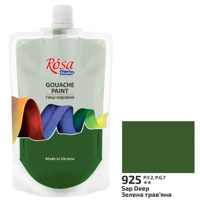 Гуаш 200мл. зелена трав'яна №925 дой-пак. Rosa Studio 323200925