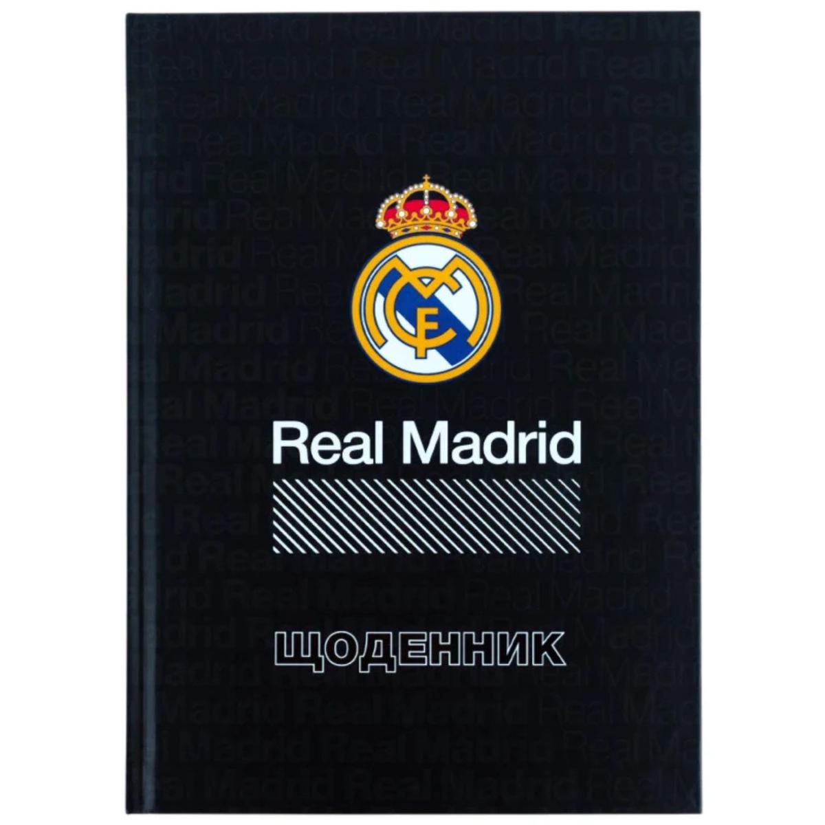 Щоденник шкільний Real Madrid B5. тверда обкл. Kite 262-262-2