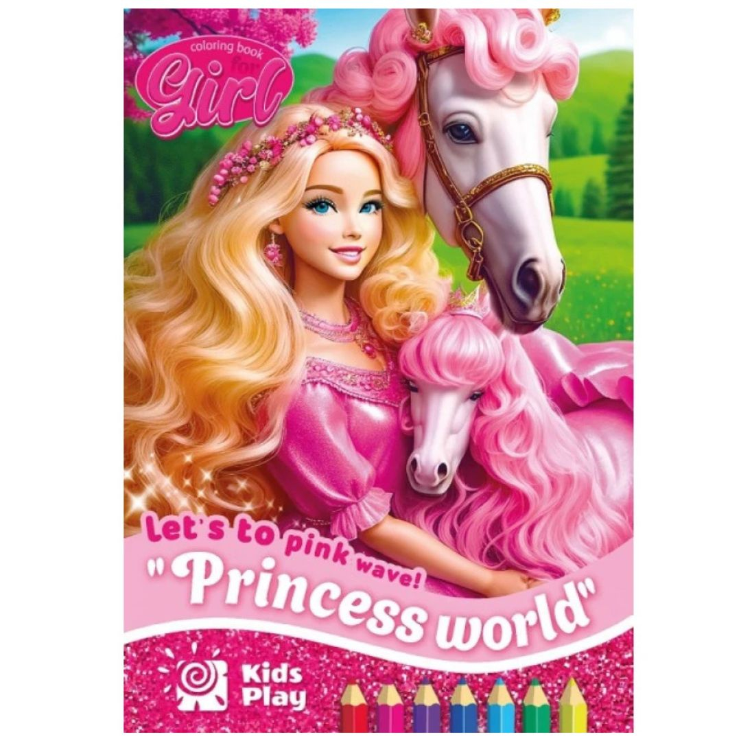 Розмальовка Girl Princess world 8 арк. Фреш 23314