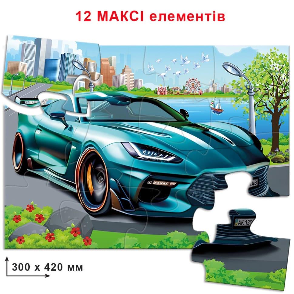 Пазл на 12 величезних елемента 300х420мм. Суперавто. КФІ 82036