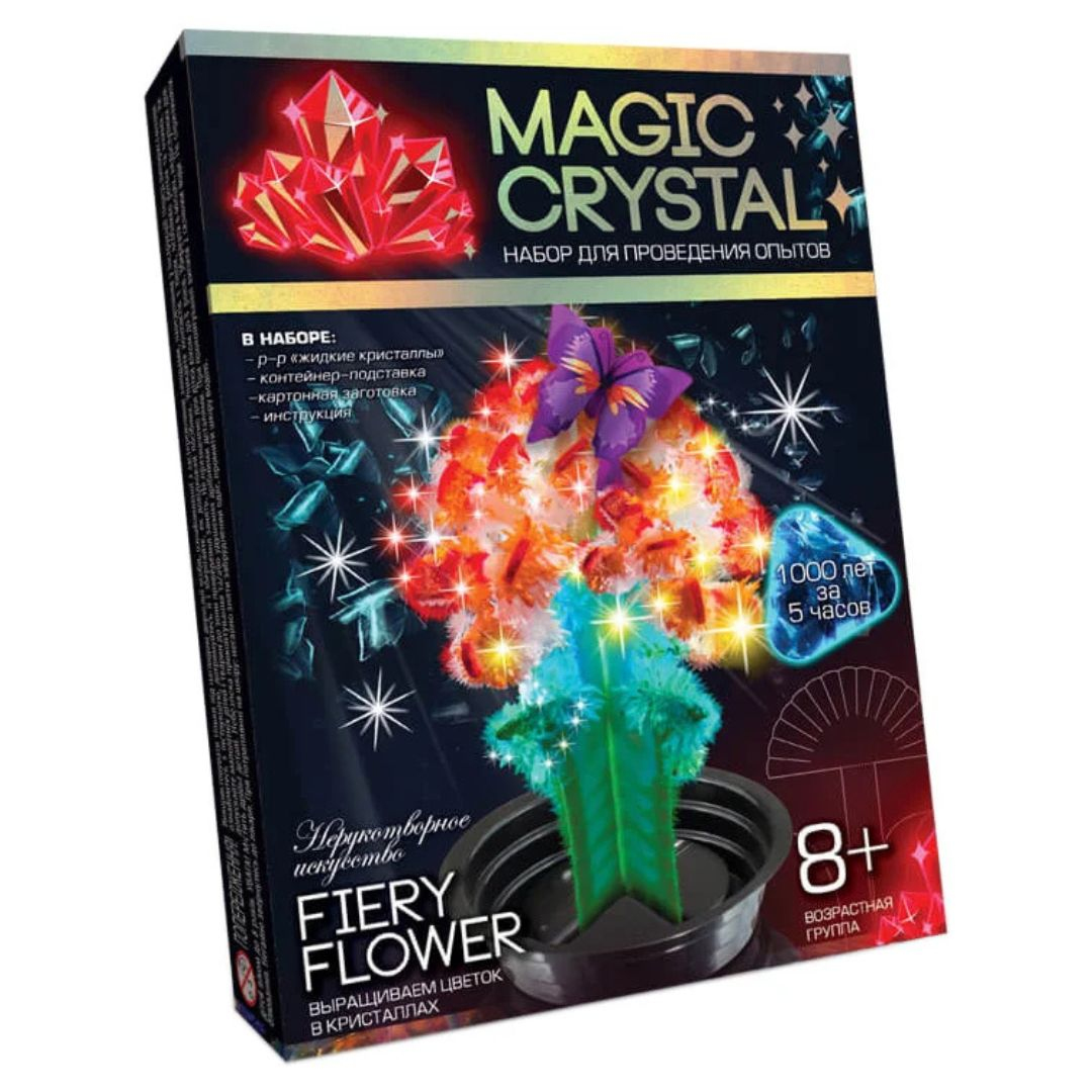 Набір для проведення дослідів. Magik Crystal. 100 років за 5 годин. Данко Тойс 01-08