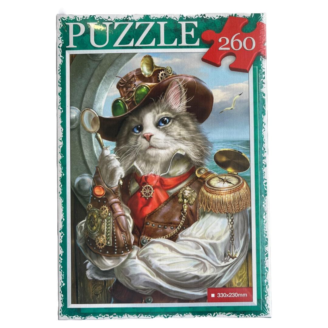Пазли 260 дет. Улюблені герої мультфільмів. Маша.Мульті Тойс. 260