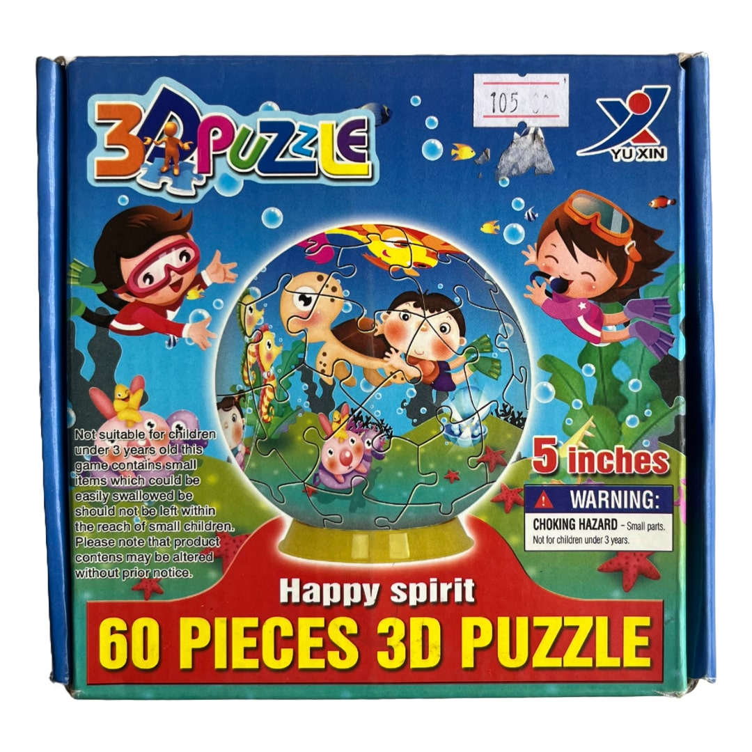 Пазли 3D. Куля підводний світ. 229688