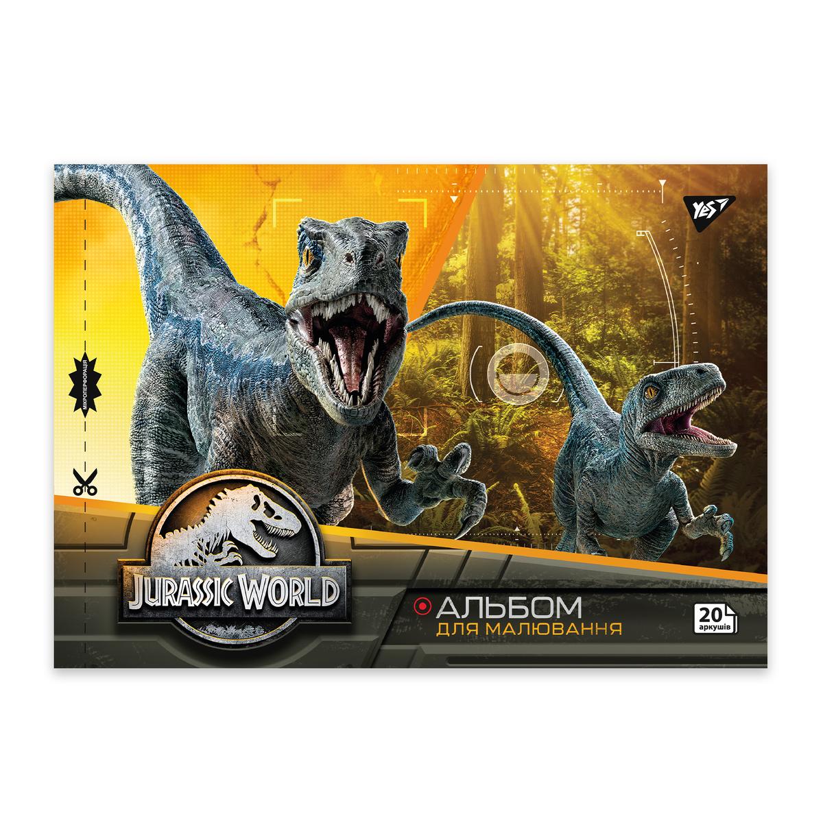 Альбом для малювання А4 20арк. Jurassic World YES 130592