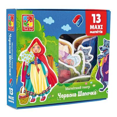 Настільна гра Червона шапочка. магнітний театр. Владі тойс 3206-52