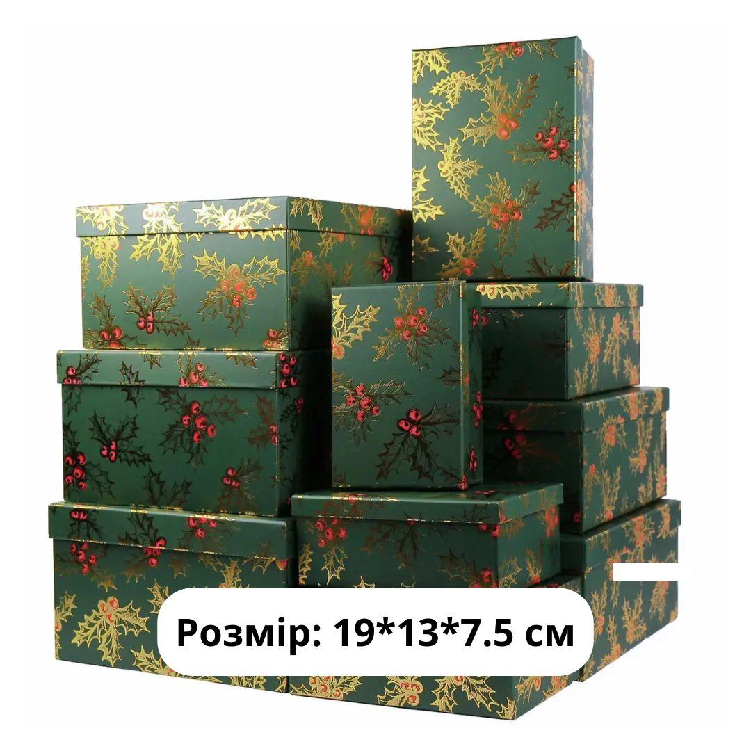Коробка 18х12х7см. новорічне асорті 3001