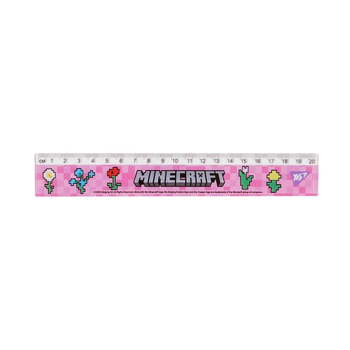 Лінійка 20см пластикова Minecraft Spring. Yes 370684