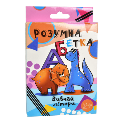 Карткова гра. Розумна абетка. Вивчай літери. укр. мовою. Стратег. 30273