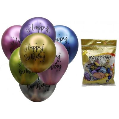 Кульки повітряні 30см Happy Birthday асорті. Пелікан 302-4