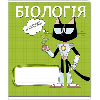 Зошит А5. 48 аркушів. Клітинка. Біологія. Предметний. Котячі пригоди. Школярик 048-3741