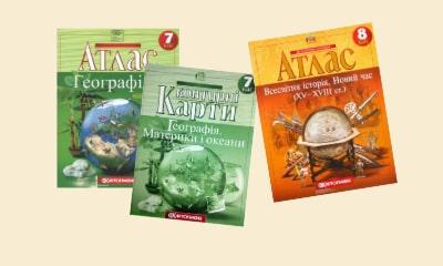 Атласи та карти