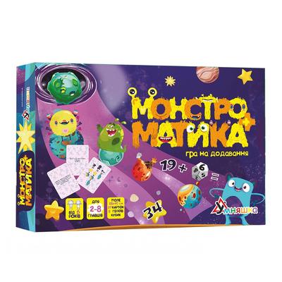Настільна гра на додавання. МОНСТРО МАТИКА.  Умняшка 2071