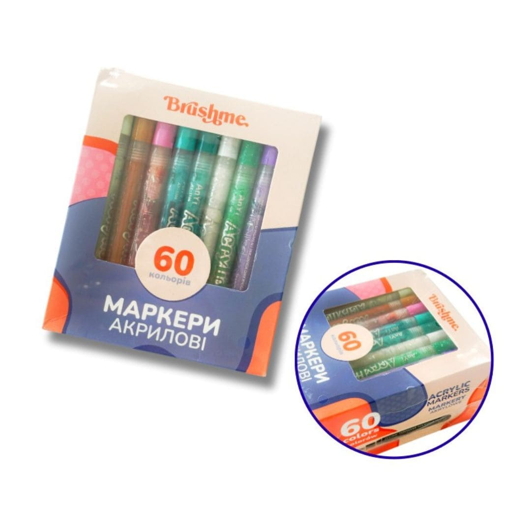 Маркери акрилові 60 кол. на водній основі. Brushme 60