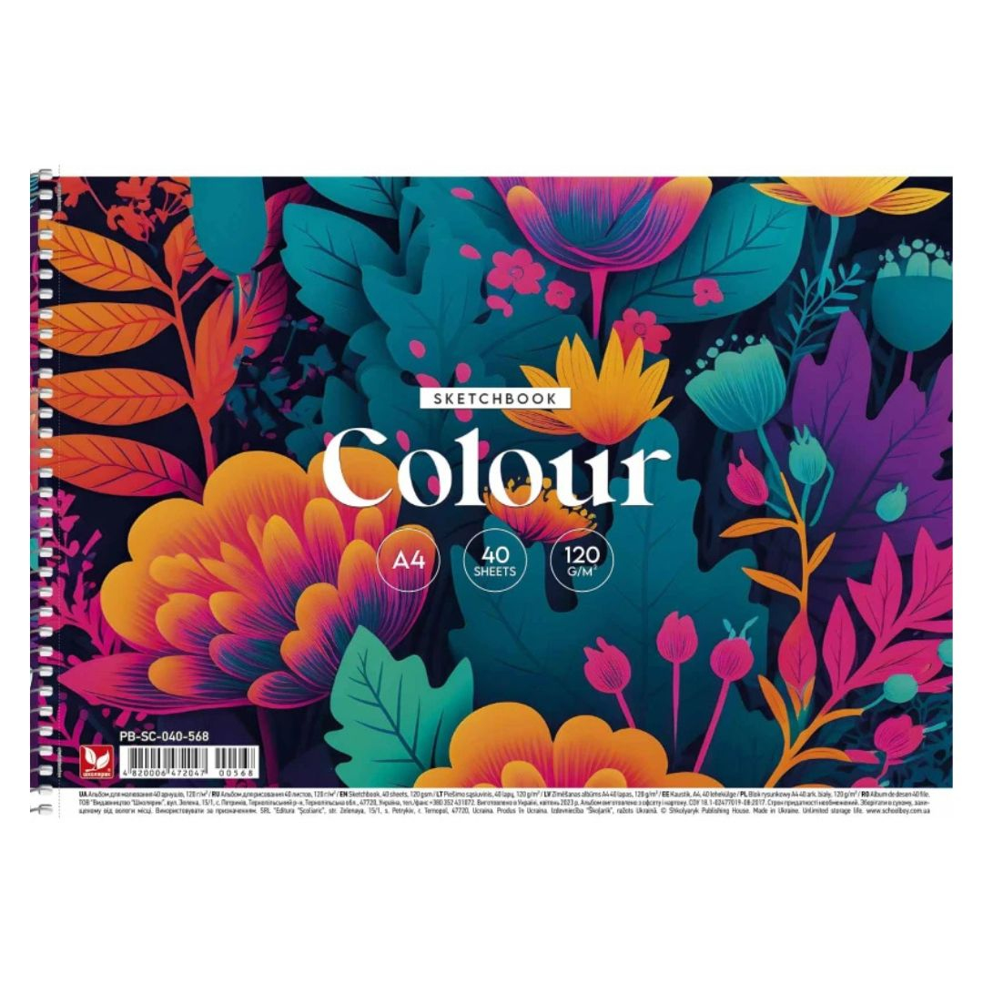 Альбом для малювання А4 40арк. пружина. 120г/м. перфорація. Школярик 537