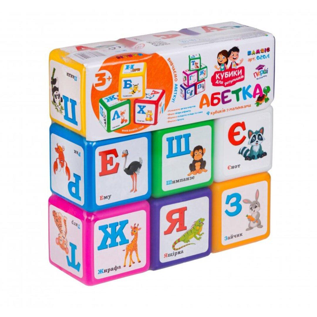 Кубики 9шт. Абетка з картинками велика. Бамсік 020