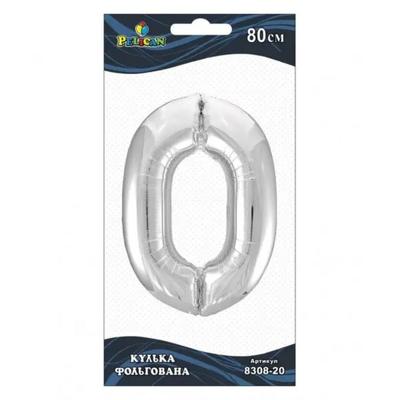 Кулька фольгована цифра 0. 80 см. срібло. Пелікан. 830820