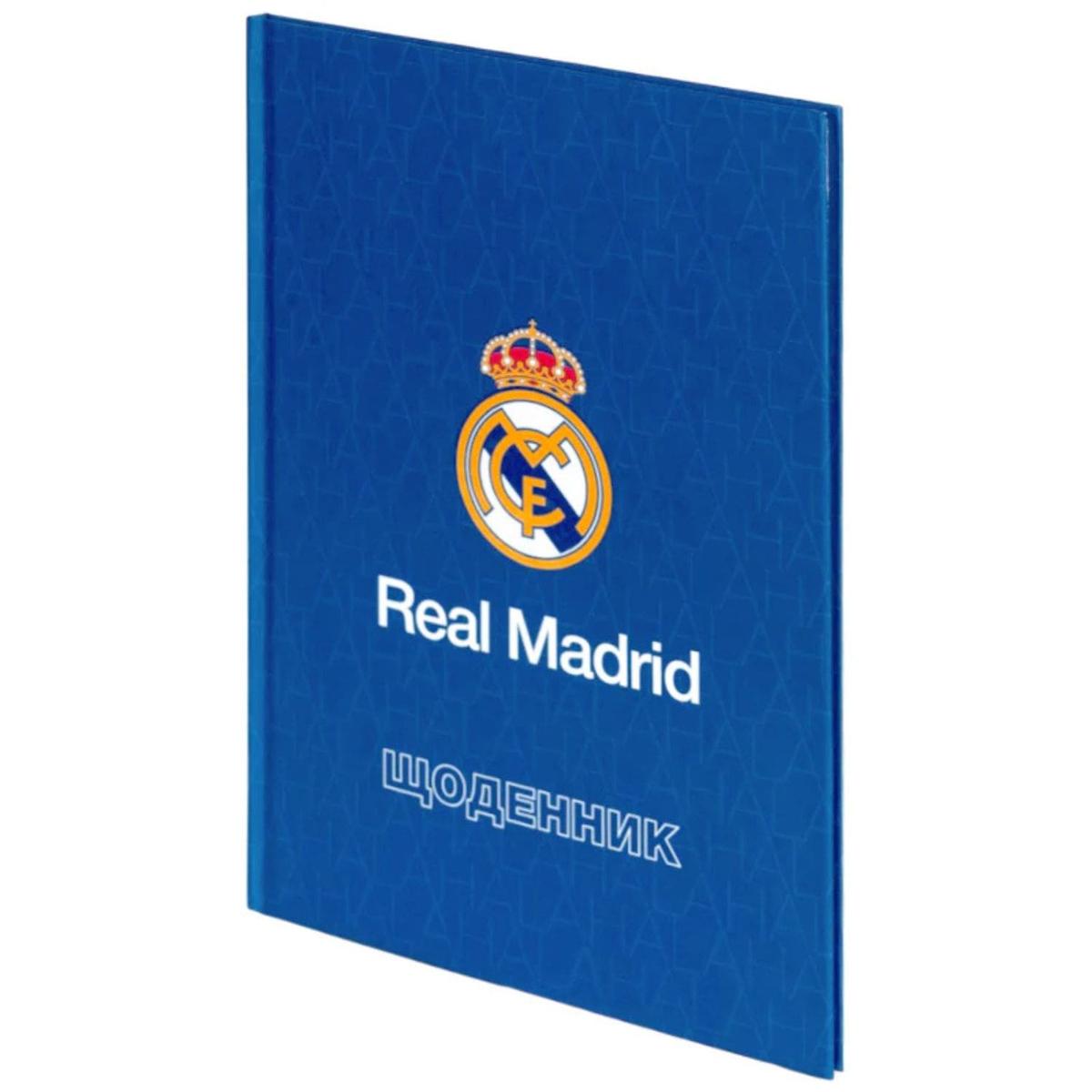 Щоденник шкільний Real Madrid B5. тверда обкл. Kite 26-262-1