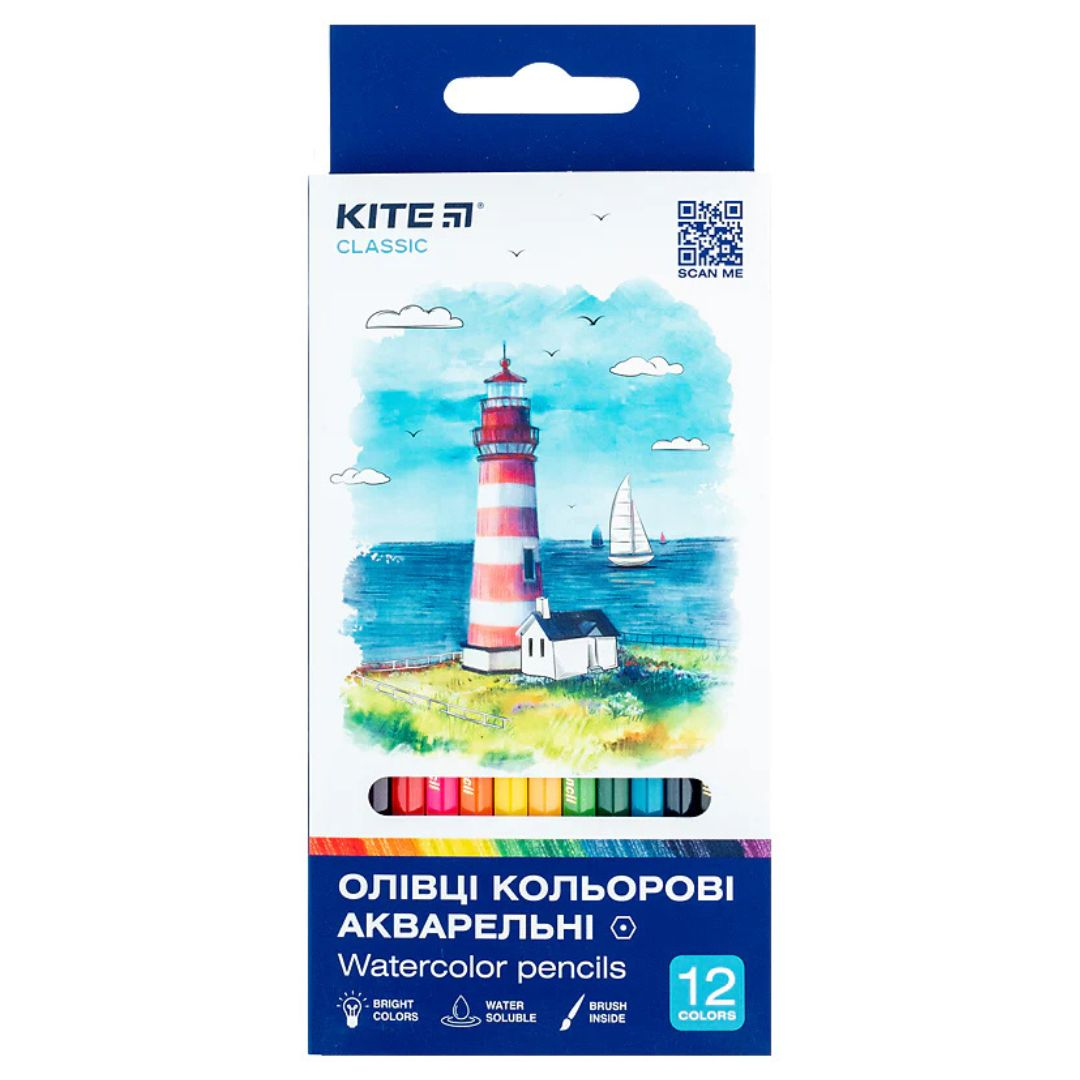 Олівці кольорові акварельні 12кол. Kite К-1049