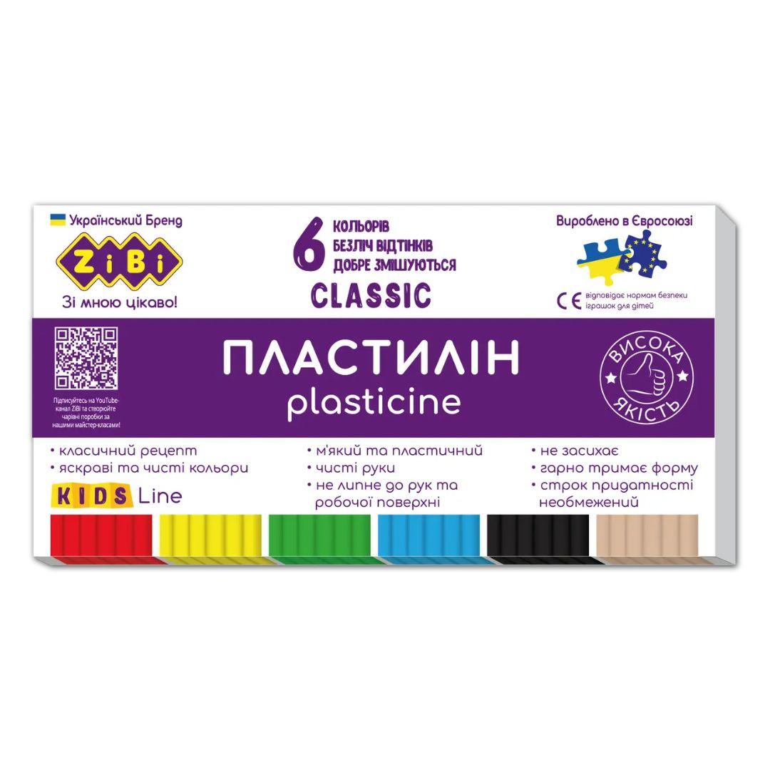 Пластилін 6 кольорів 120г CLASSIC KIDS LINE. ZIBI 6230