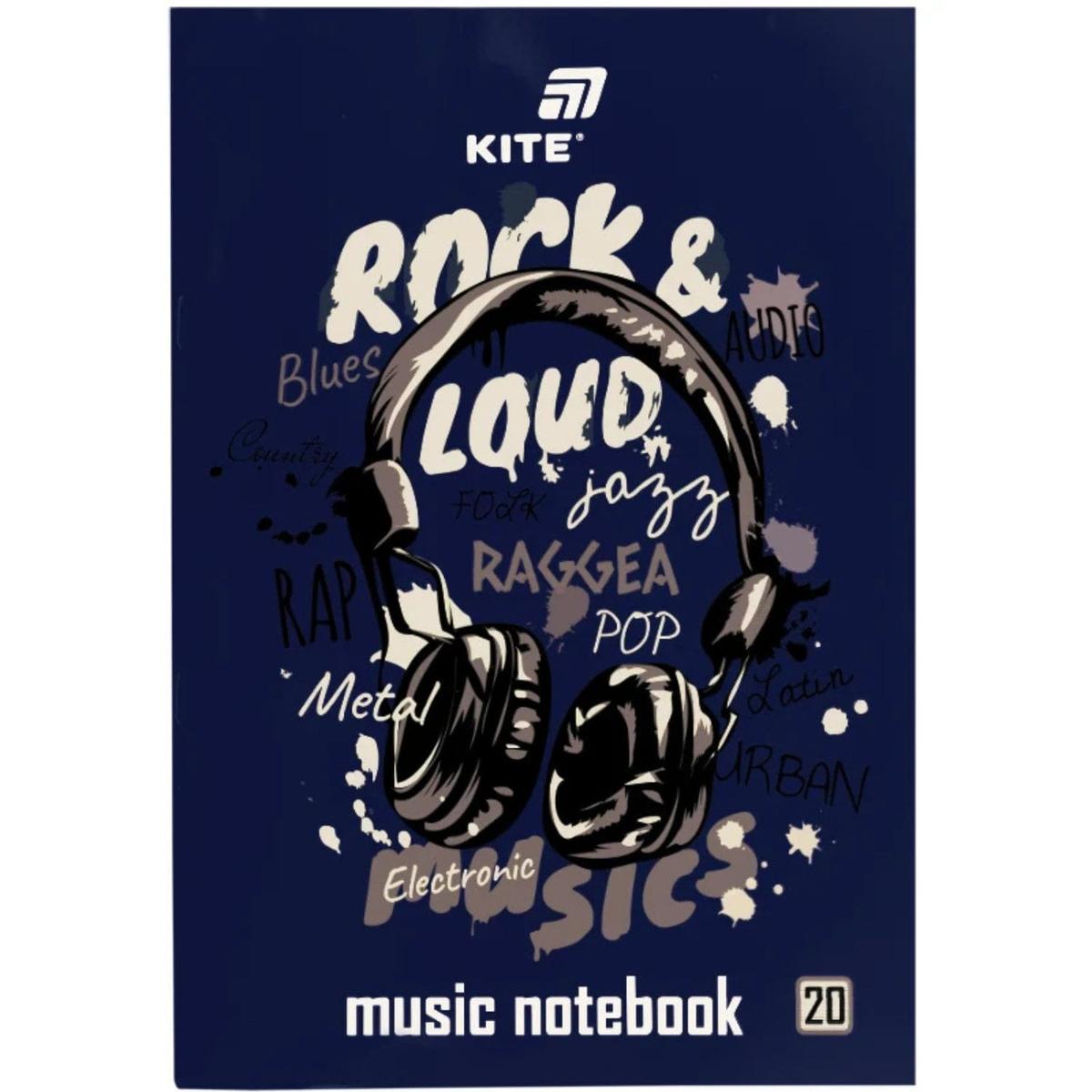 Зошит для нот А4. 20 аркушів. Rock&Loud. Kite 26-404