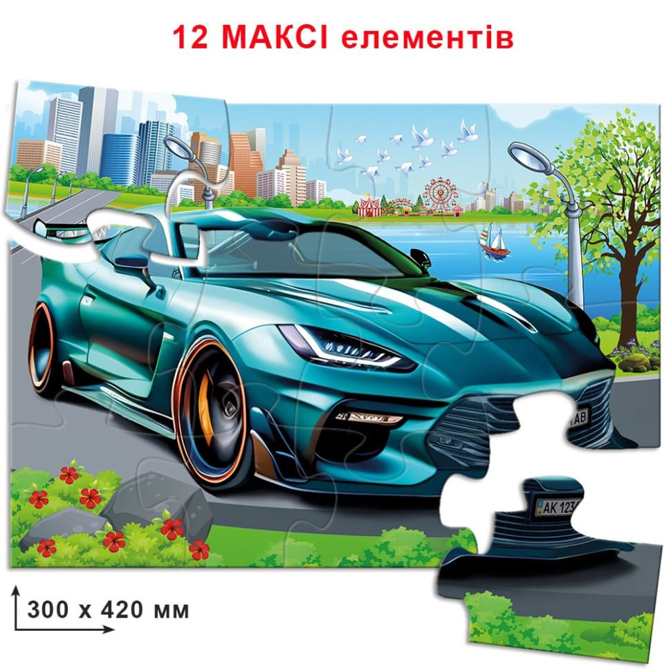 Пазл на 12 величезних елемента 300х420мм. Суперавто. КФІ 82036