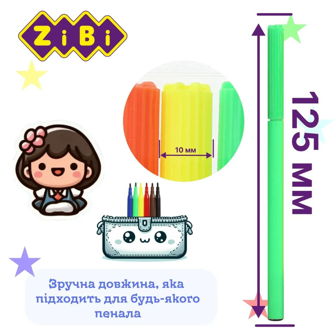 Фломастери 12кол. SMART.  ZIBI 2809