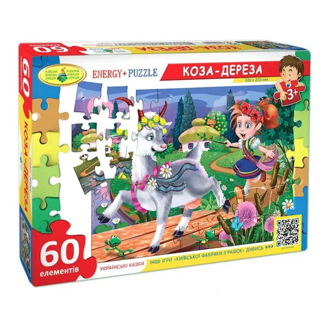 Пазл на 60 елем. Коза-дереза. Energy puzzle 83828