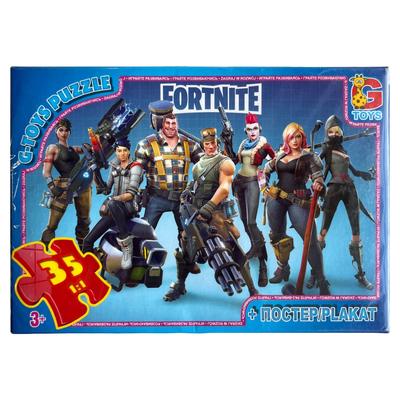 Пазли 35шт. великі елементи+ плакат. Фортнайт. G-Toys 530