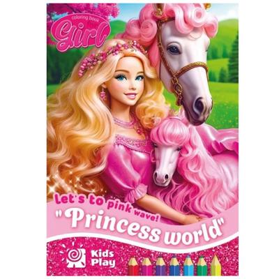Розмальовка Girl Princess world 8 арк. Фреш 23314