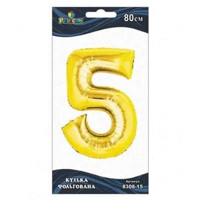 Кулька фольгована цифра 5. 80см. Pelikan 830815