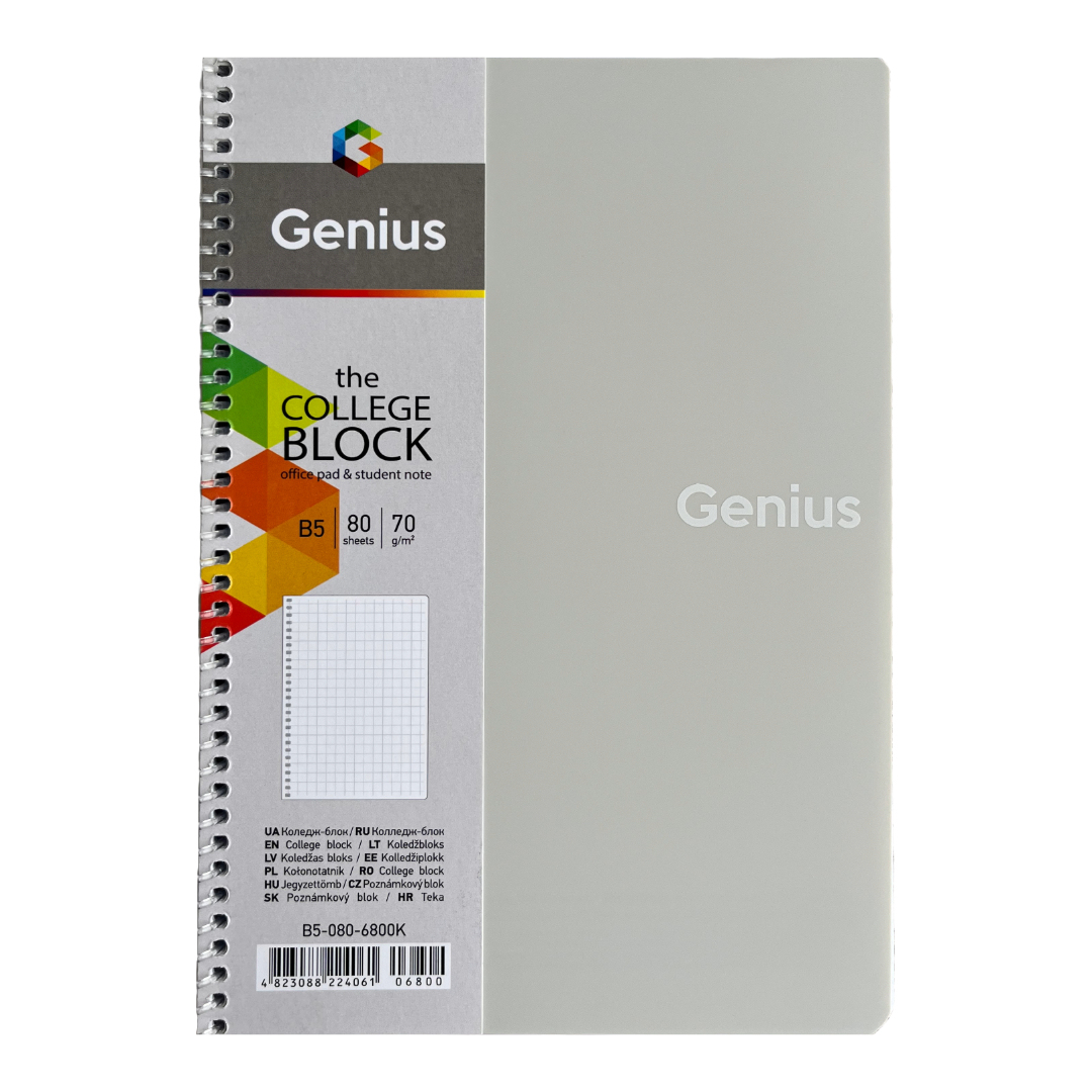Коледж-блок В5 80арк. бокова пружина, клітинка,  пл. обкл. Genius. Студент. 6800