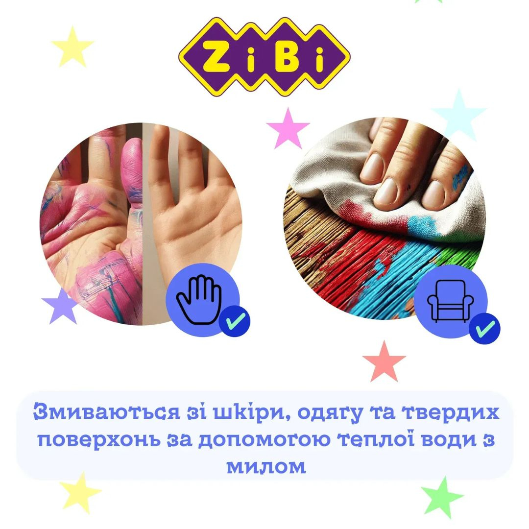 Фломастери 12кол. SMART.  ZIBI 2809