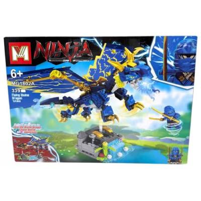 Конструктор 339дет. Ninja. MT 1802