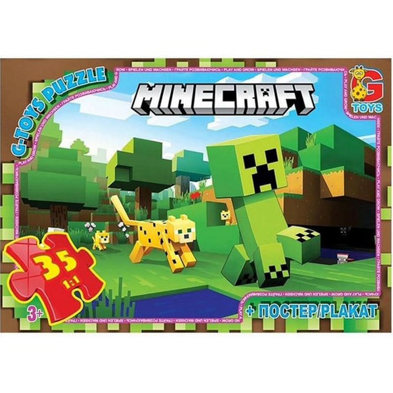 Пазл на 35 елем. + постер Minecraft animals. G-toys 795