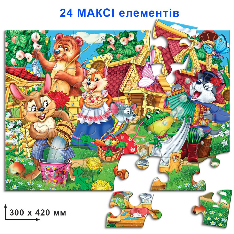 Пазл на 24 величезних елемента 300х420мм. Теремок. КФІ 82104