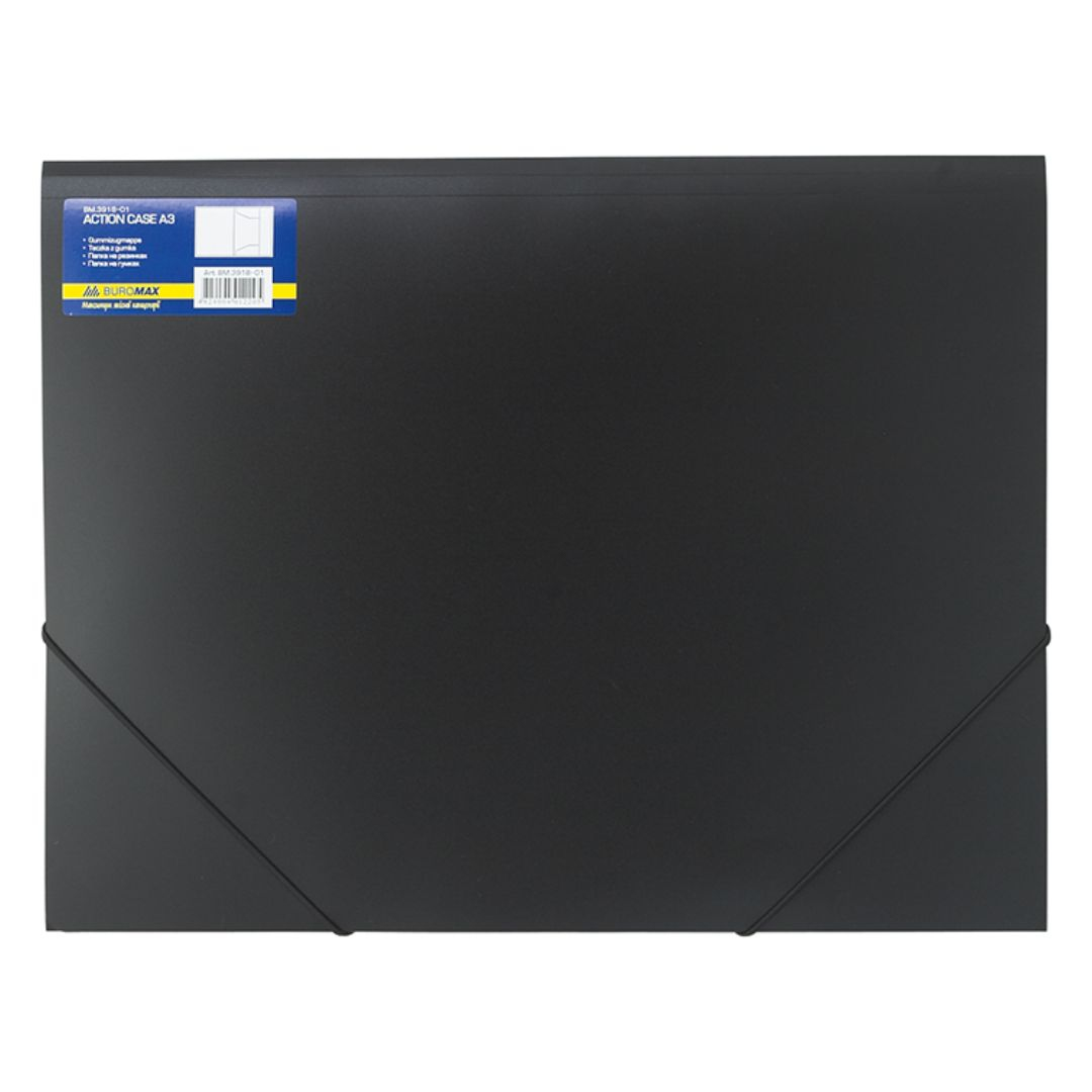 Папка пластикова А3 на гумках. чорна. Professional. Buromax 3918-01