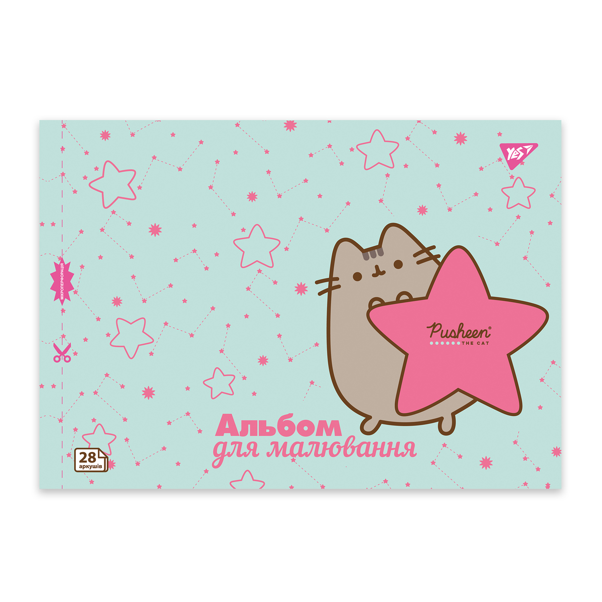 Альбом для малювання А4 28 аркушів Pusheen The cat YES 130590