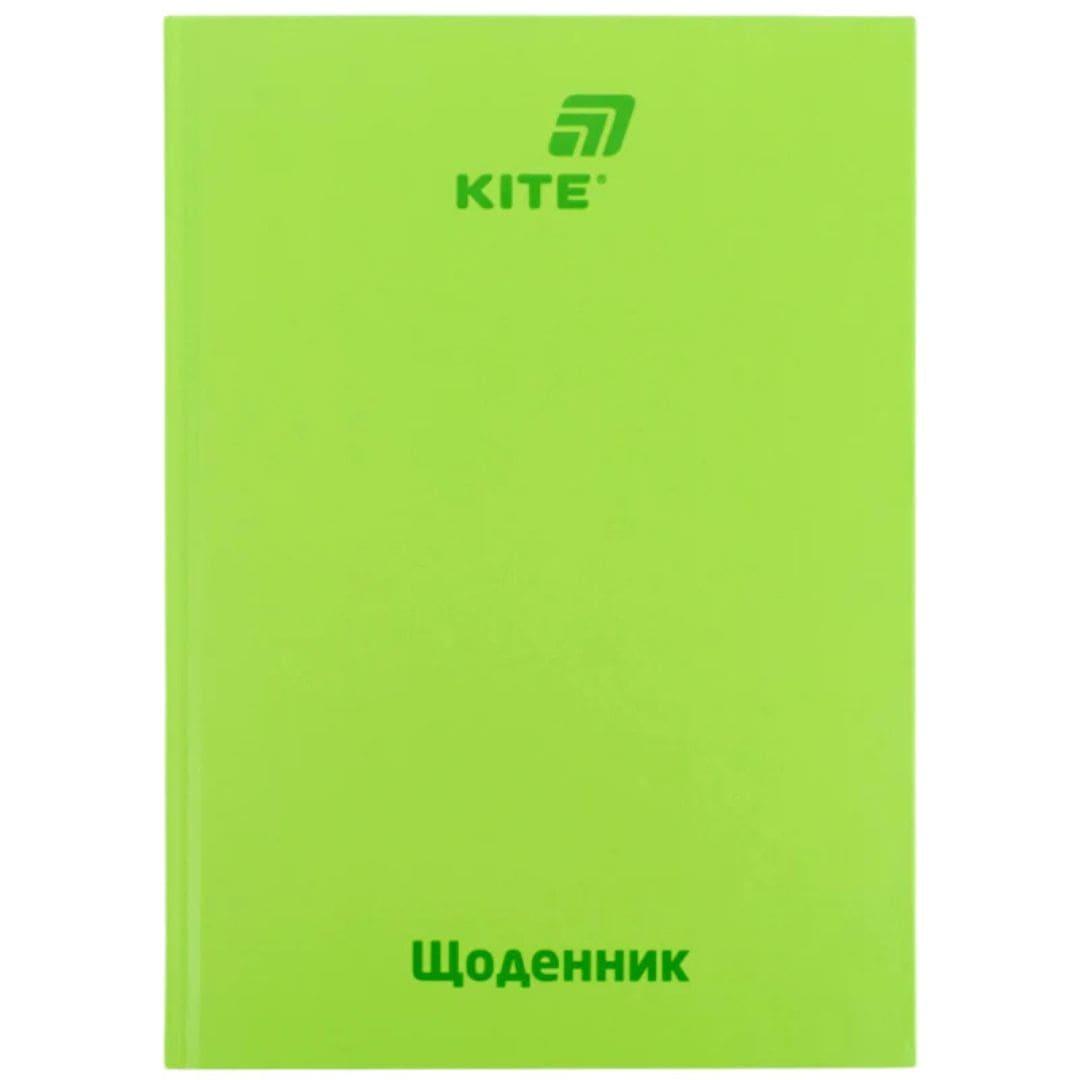 Щоденник шкільний Салатовий B5. тверда обкл. Kite 25-262-16