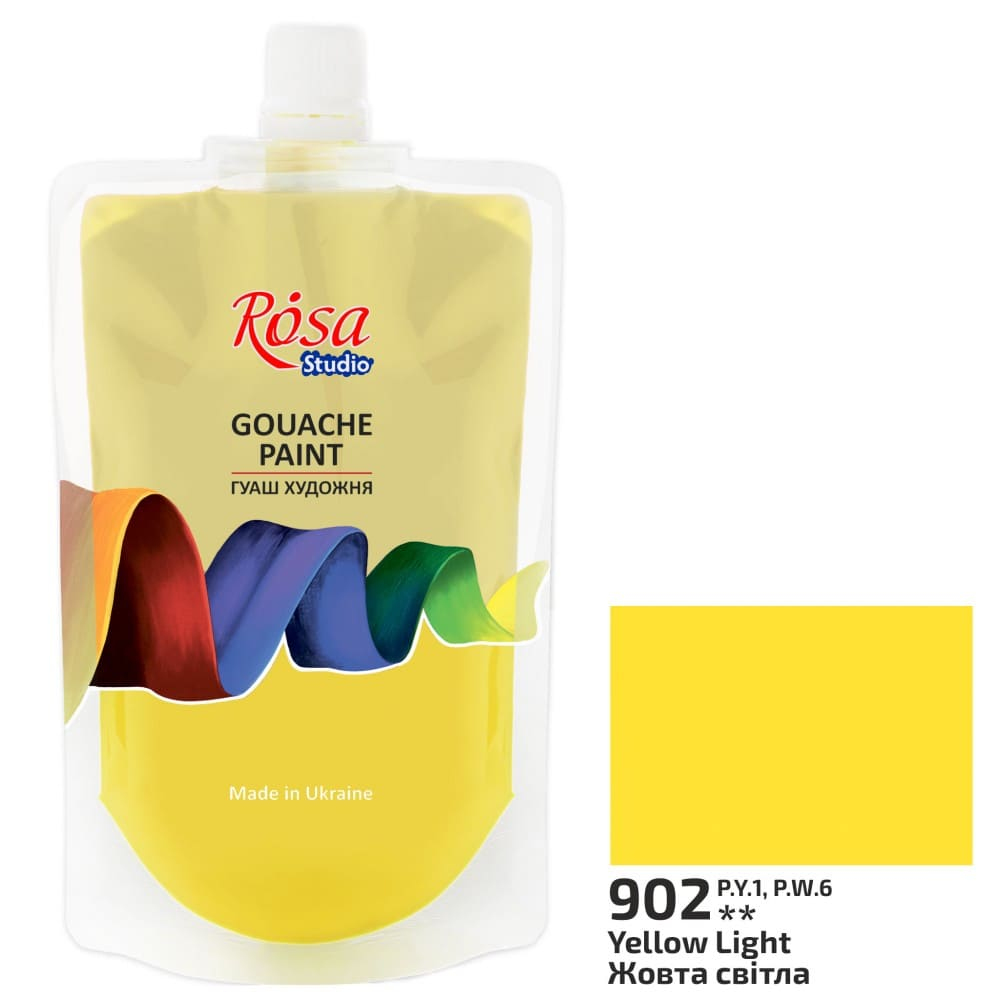 Гуаш 200мл. жовта світла №902 дой-пак. Rosa Studio 323200902